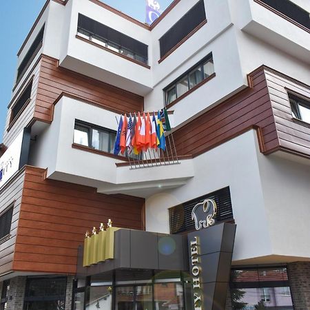 City Hotel Πρίζρεν Εξωτερικό φωτογραφία