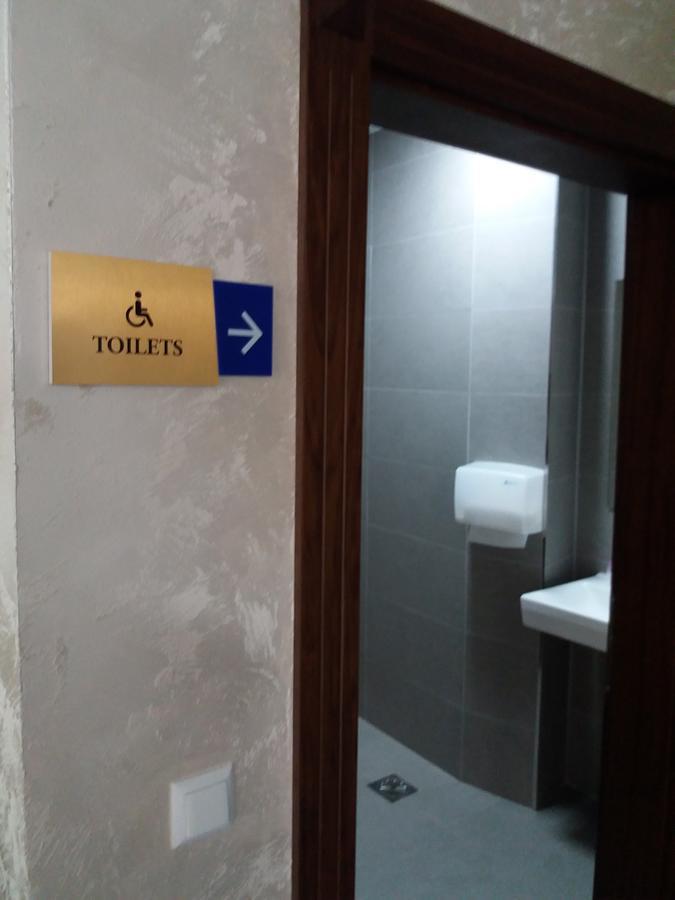 City Hotel Πρίζρεν Εξωτερικό φωτογραφία